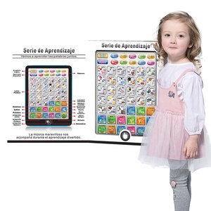 Englisch und Spanisch pädagogische Tablet Kinder lernen Computer Spielzeug Kinder lernen Lesemaschine - Product Image 1