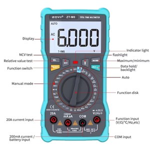 Reconocimiento automático digital de alta precisión, multímetro integrado de engranaje manual, con sistema de reconocimiento automático - Product Image 2