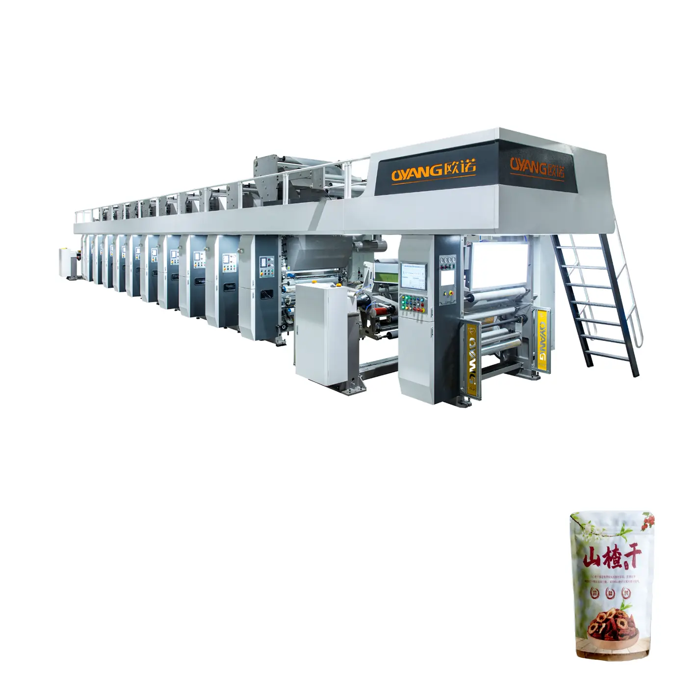 Computer automatic registration servo system electronic shaft high-speed rotogravure printing machine