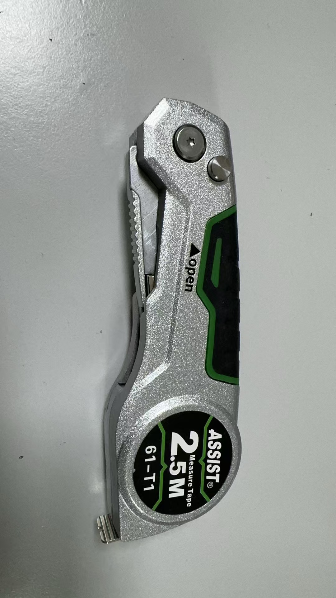 Aluminio