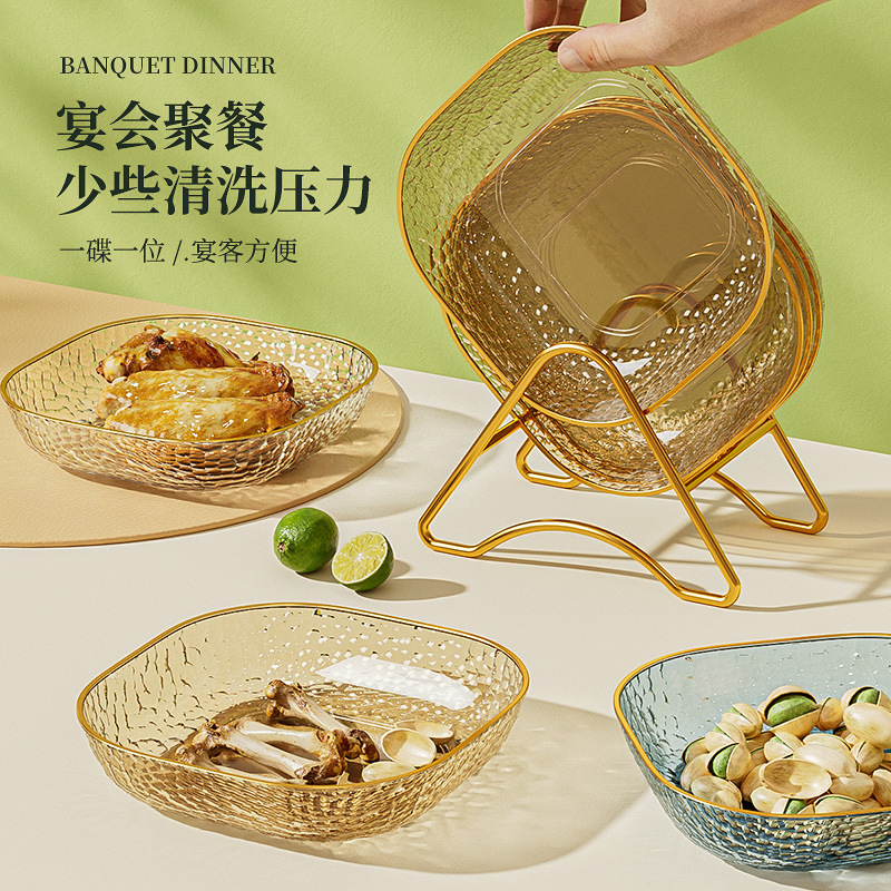 Transparent Gold (8 pieces)