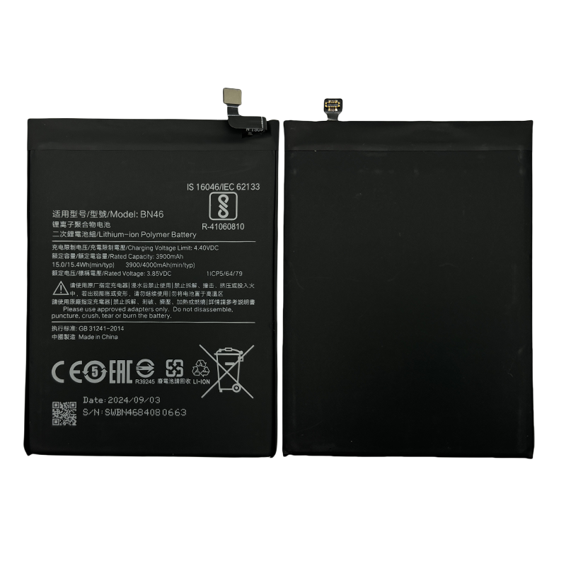 BN46 For Redmi 7