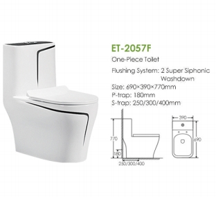ET-2057F
