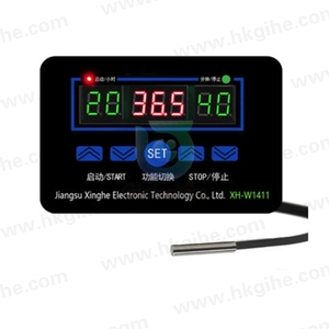 OT Sales XH-W1411 Witch spspspisplay igigital emperemperatura onontroller ensensor Witch witch -55 ~ 120 eegrees 110 220-V 12 12V - Product Image 1