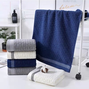 Buleコットンバスタオル卸売70*140バス & シャワーギフトセット