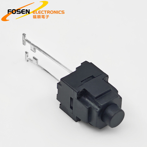 FOSEN 8*8mm Waterproof <strong>Switch</strong> 2 Pin IP67 12v Smd Push Button Tact <strong>Switch</strong> 50mA Tact <strong>Switch</strong> Supplier - Product Image 2