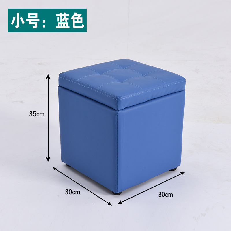 Small leather storage bench - blue