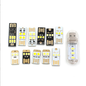 Luce USB luce tastiera del Computer Mini interruttore Touch luce Led creativa lampada da tavolo Power Bank - Product Image 2