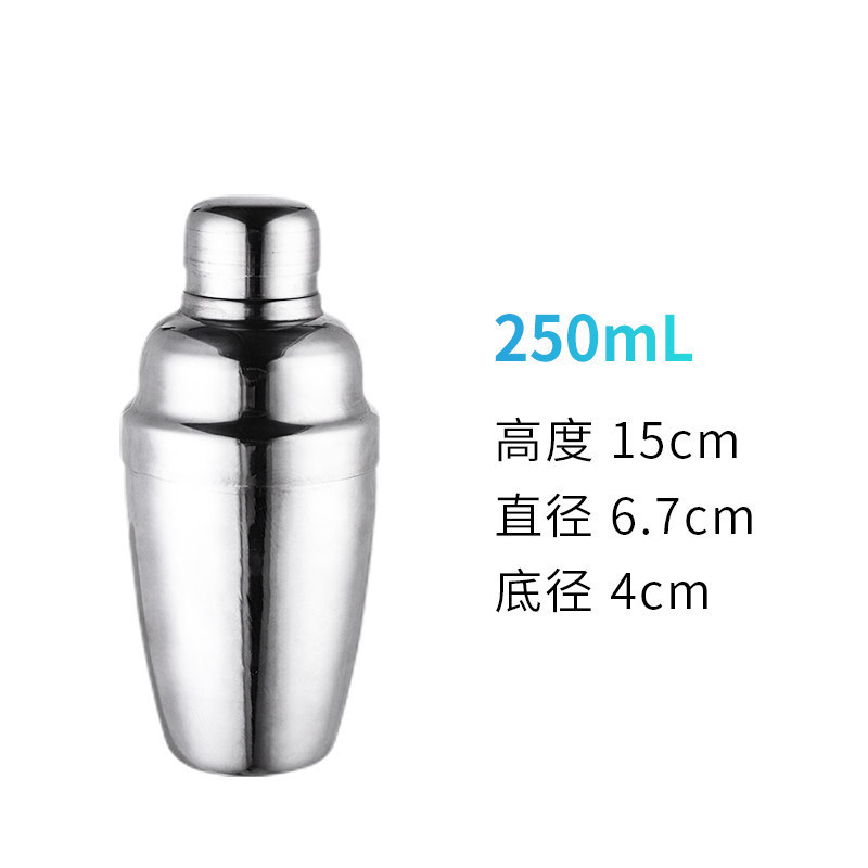 Shek pot-250ml