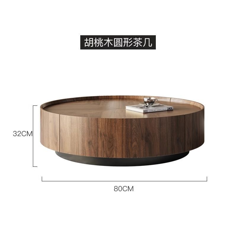 80 Single Coffee Table