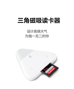 Apple Phone/Type-C/Usbコンピューター、Androidタブレット、Sd/Tf Otgリーディングカードホルダーに適した磁気カードリーダー - Product Image 2