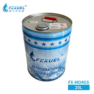 FEXUEL 4GS Compared to the Original SUNISO 4GS