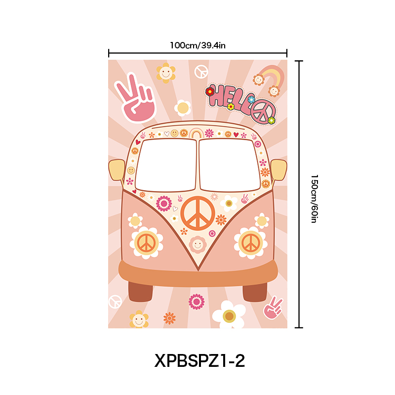 XPBSPZ1-2
