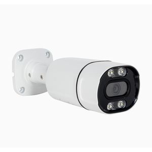 Yght กล้องส่องกระสุนโลหะ4MP พร้อม H.265 PoE + กล้อง IP เพื่อความปลอดภัยในเวลากลางคืนสีเต็มรูปแบบขนาด40เมตรสำหรับยานพาหนะและการตรวจจับมนุษย์ - Product Image 1