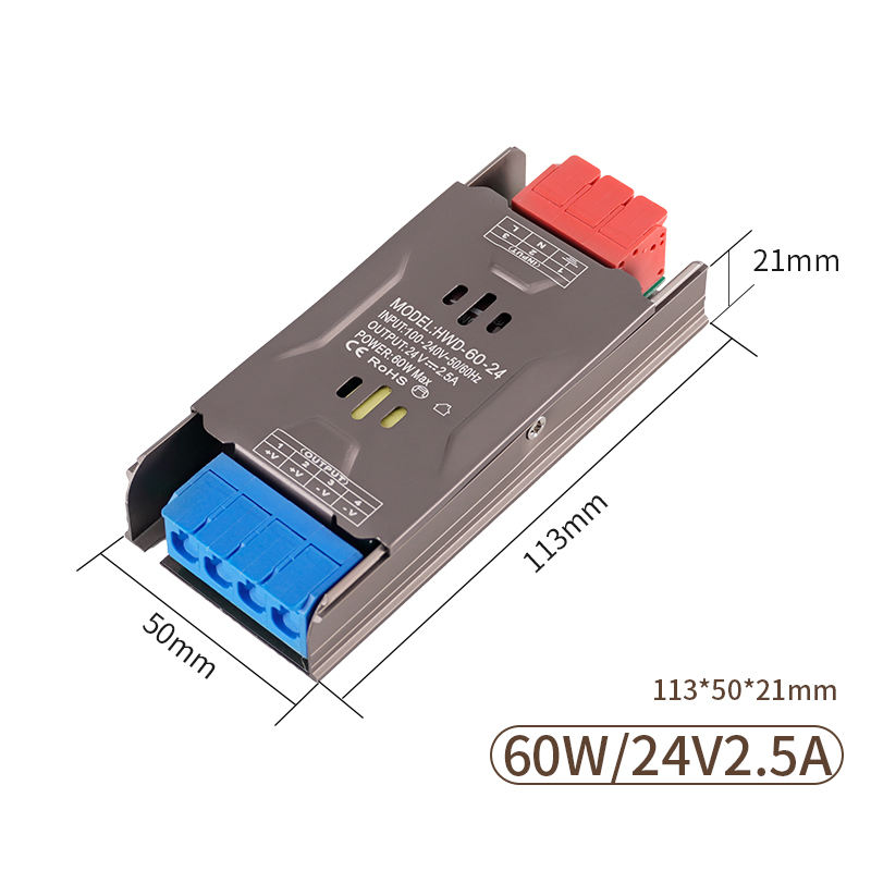 60W-24V2.5A