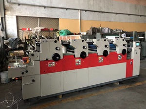 Prezzo della stampante Offset macchina da stampa Offset a 4 colori prezzo macchina da stampa Offset multicolore - Product Image 2