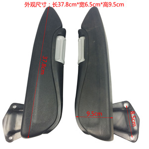 自動車用アームレストPUセルフクラスト調整可能ユニバーサル - Product Image 2