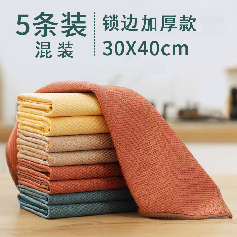 30*40 cm, paquete de 5 - Costuras overlock engrosadas