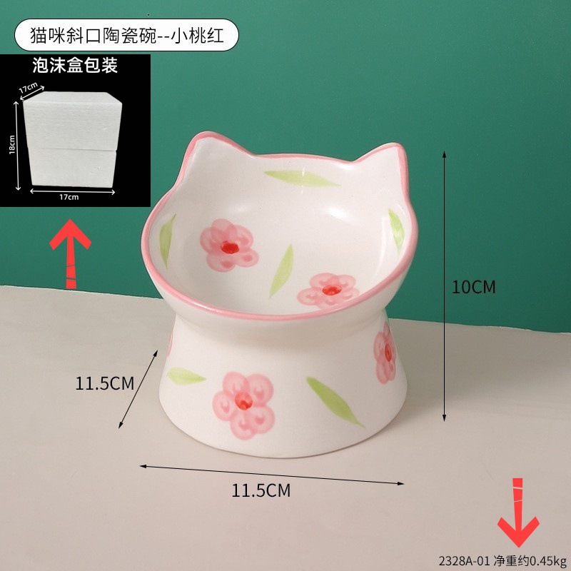 2328a-01-small peach blossom-95
