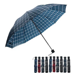 Cheap Big 3 Folding Lattice Umbrella With Custom Logo <strong>Plain</strong> Fabric for Sun and <strong>Rain</strong> Waterproof Paradise Umbrella