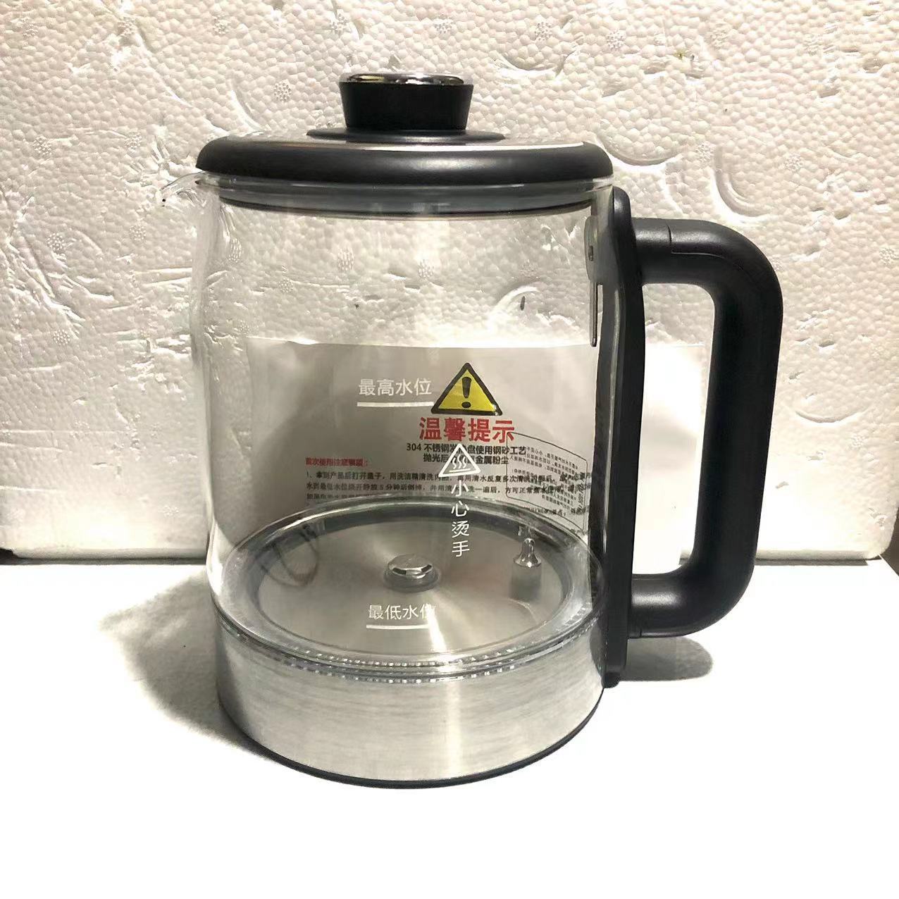 Bouilloire inférieure pour machine à thé.