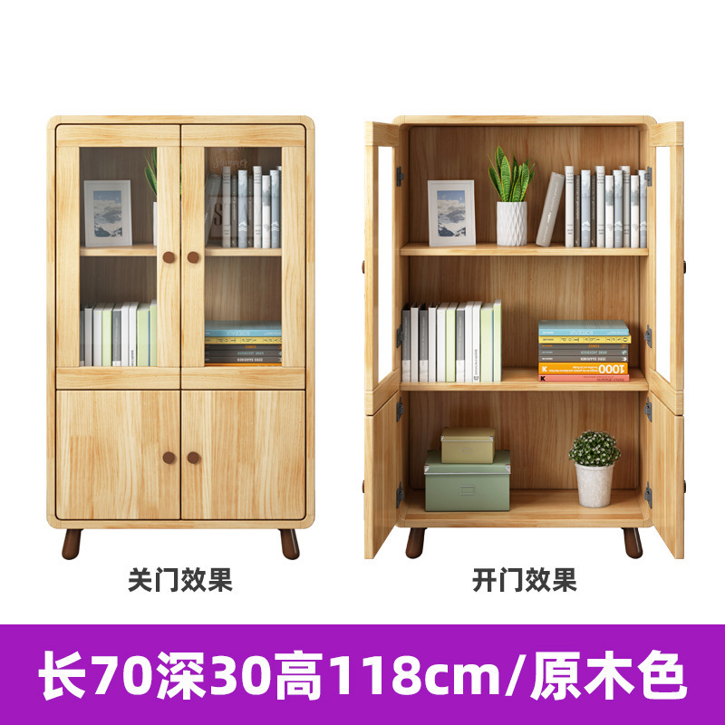 Mueble bajo de color madera natural (70 cm de ancho, 30 cm de fondo, 118 cm de alto)