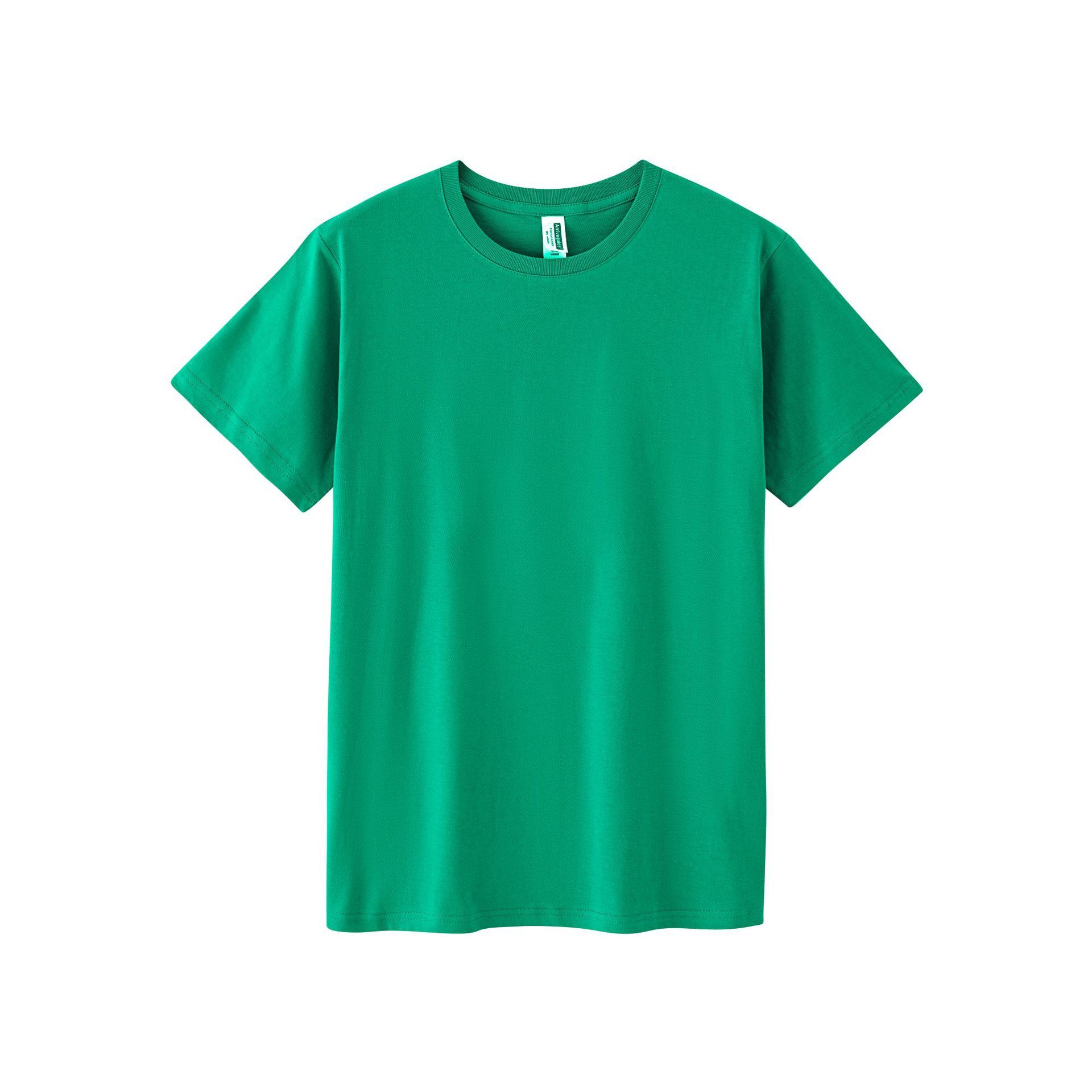 Vert irlandais