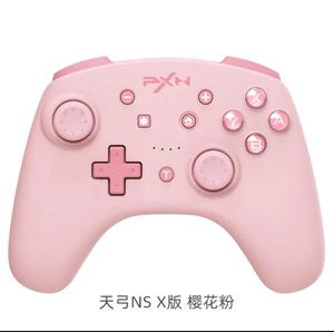 PXN 9607X控制器，适用于Nintend交换机游戏手柄，适用于交换机精简版/电脑 - Product Image 5