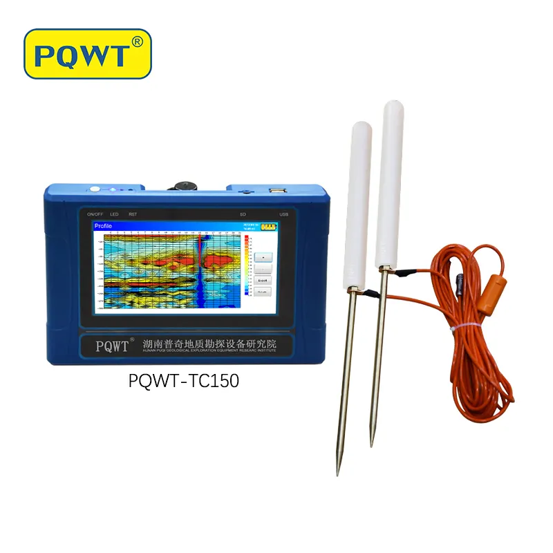 2022 Best Seller PQWT-TC150 Underground Water Detector for borehole drilling 0-150 meters