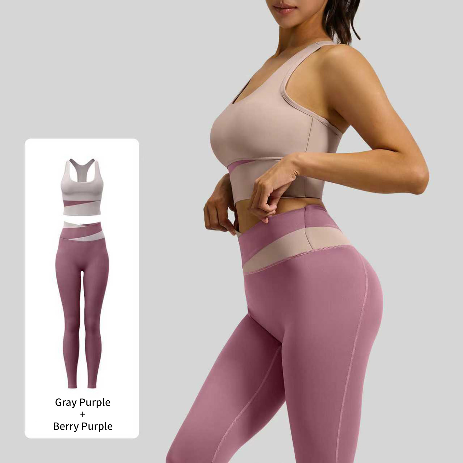 Gray Purple+Berry Purple