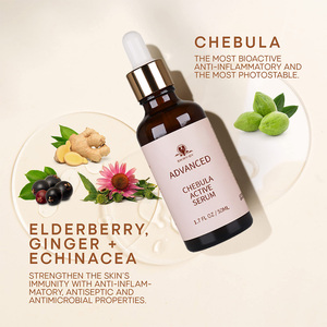 黑斑紧致保湿抗衰老增亮皱纹抗氧化剂Chebula面部活性血清