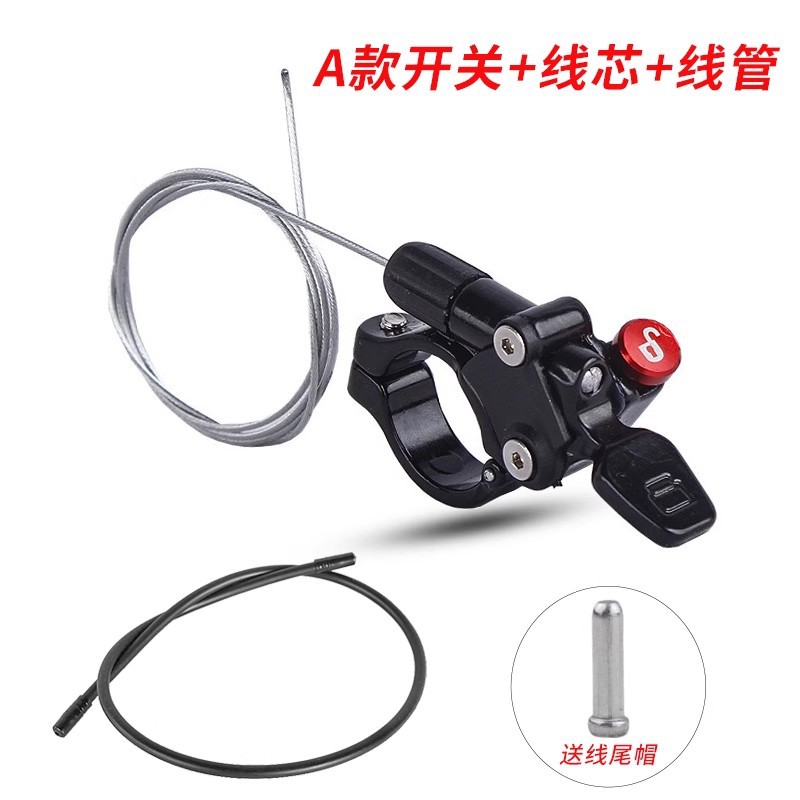 Âme de fil et conduit de commutateur de type A, embout de fil