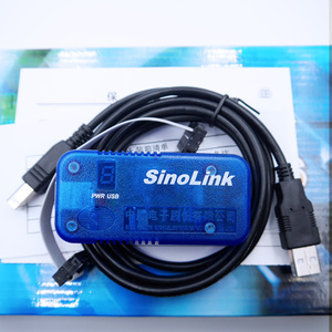 SinoLink Simulator/Chip-Programmierer/JET51A/PRO-06B - Product Image 2