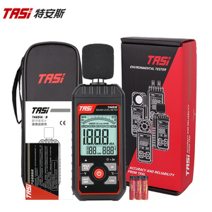 Medidor de nivel de sonido LCD Digital TASI TA651B, suministro de fábrica de China, medidor de ruido DB, 30 ~ 130dB, medidor de decibelios, instrumento de medición de nivel - Product Image 6