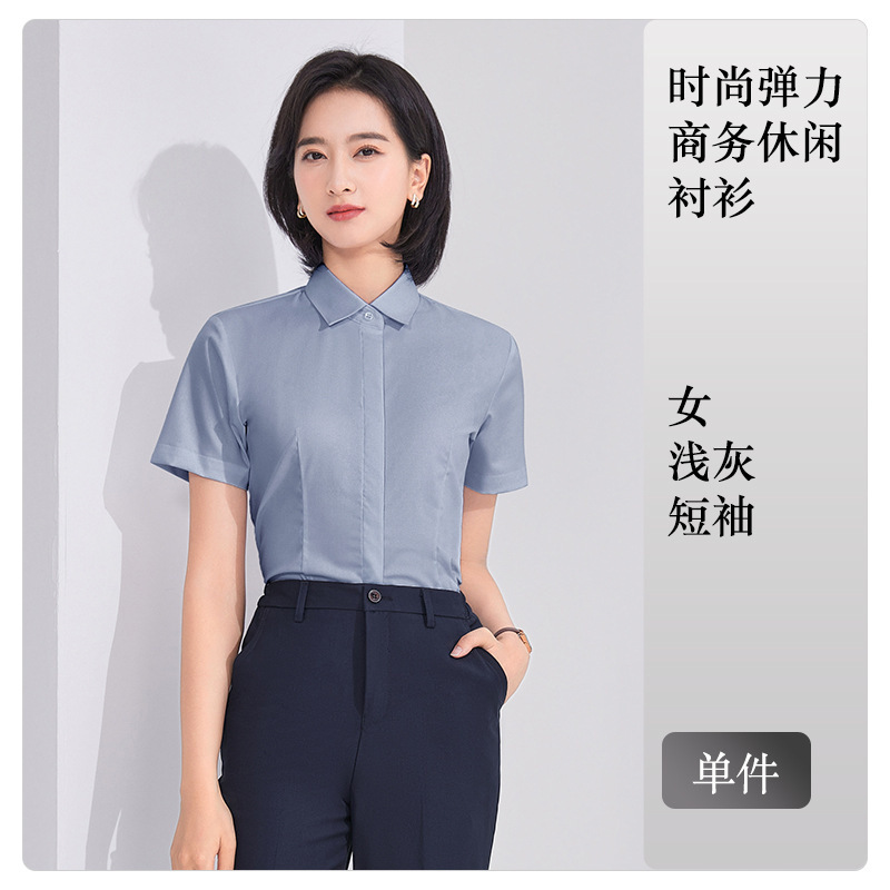 Women's light gray short-sleeved shirt