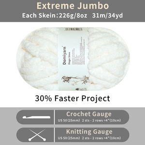 Domi Sợi Thương Hiệu Tùy Chỉnh Chân Không Đóng Gói Ngón Tay Hiển Thị 226G Cho Crochet Đệm Chăn Chunky Chenille Sợi - Product Image 5