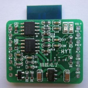 BLE power amplifier module 4.0 audio receiver CSR8645 APTX dual 5W speaker audio board - Product Image 4