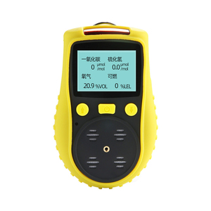 DSF-1204H เครื่องตรวจจับก๊าซอาร์กอน4อิน1แบบ So2เครื่องตรวจจับก๊าซแอมโมเนียพร้อมไฟเสียงและสัญญาณเตือนไวไฟ - Product Image 5