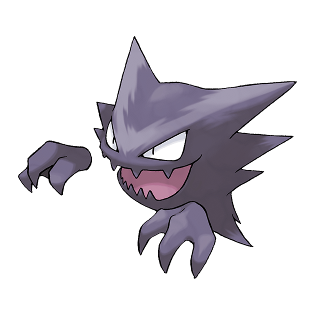 Haunter