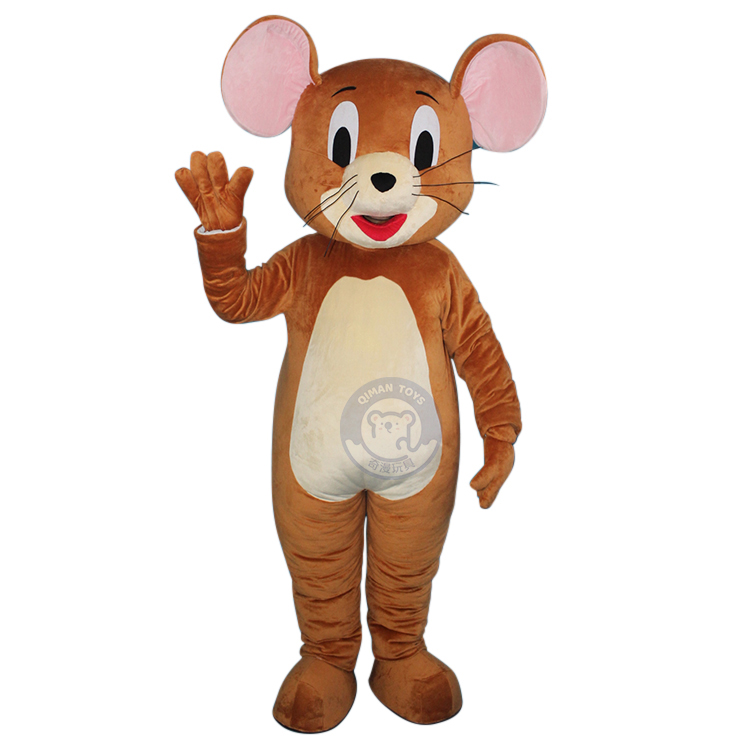Souris marron