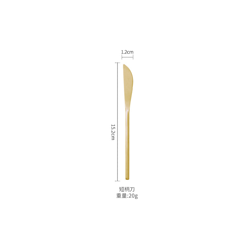 15 cm - Couteau doré