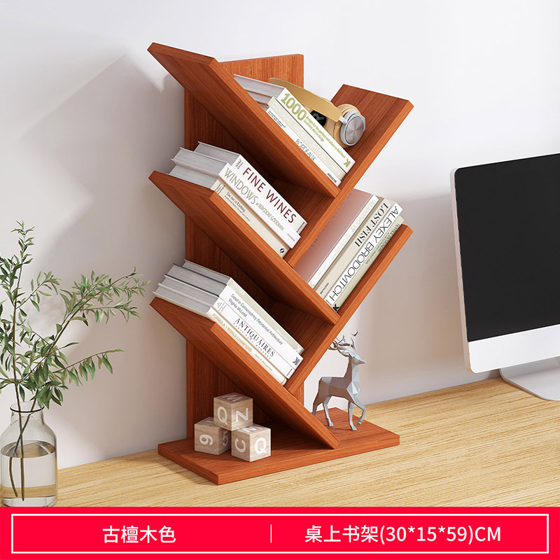 Antique sandalwood color, 30*15*59cm