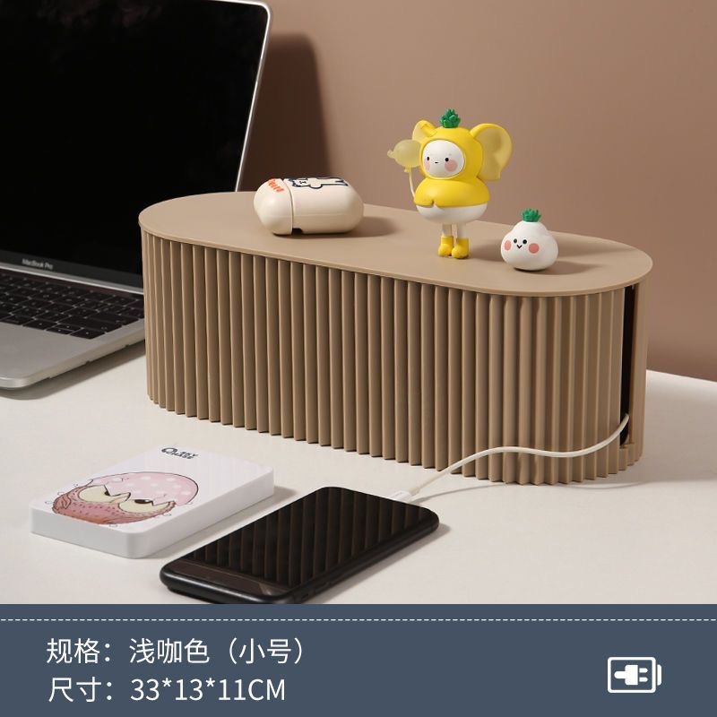 Light brown small size