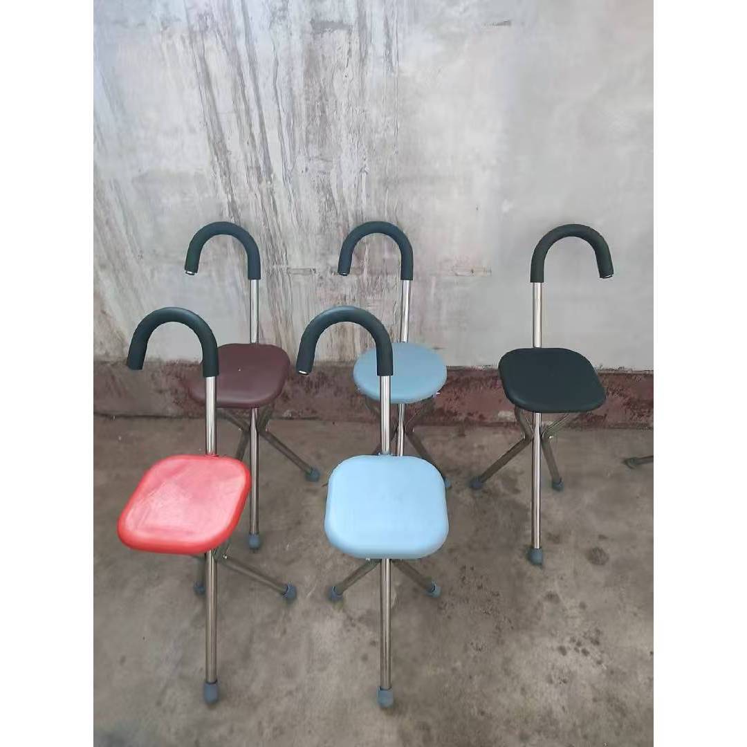 Umbrella-shaped black square cane stool