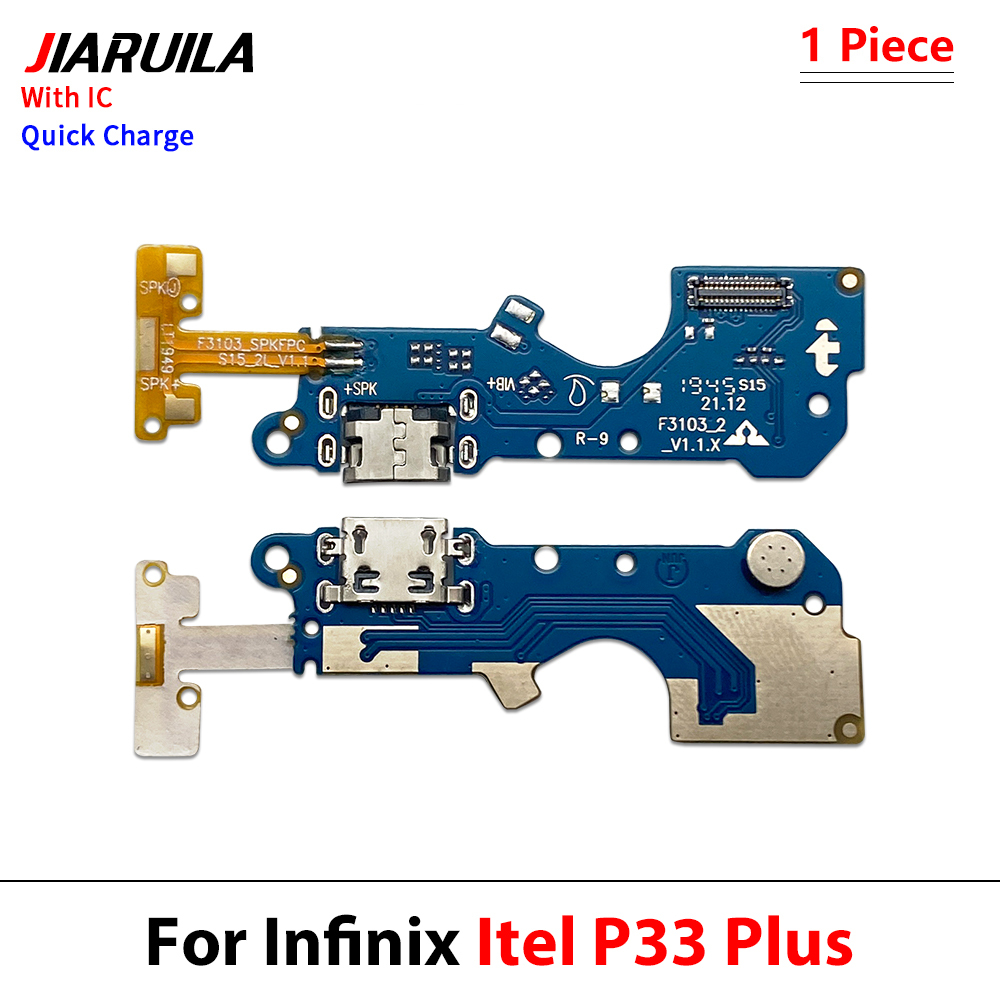 สำหรับ Infinix Itel P33 Plus