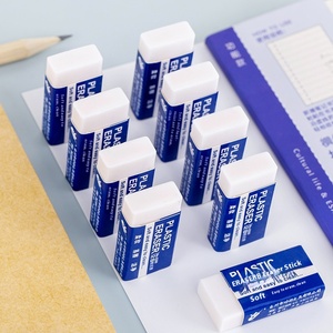 Dễ thương 2B khuyến mại bút chì tẩy bán buôn siêu sạch siêu mềm không có mảnh vỡ PVC cho nghệ thuật vẽ và thi sử dụng - Product Image 4