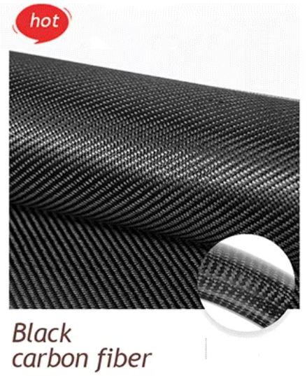 13-Black carbon fiber