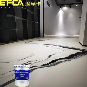 定制水性环氧地坪涂料3D立体艺术复古卧式哑光防滑耐磨地坪 - Product Image 5