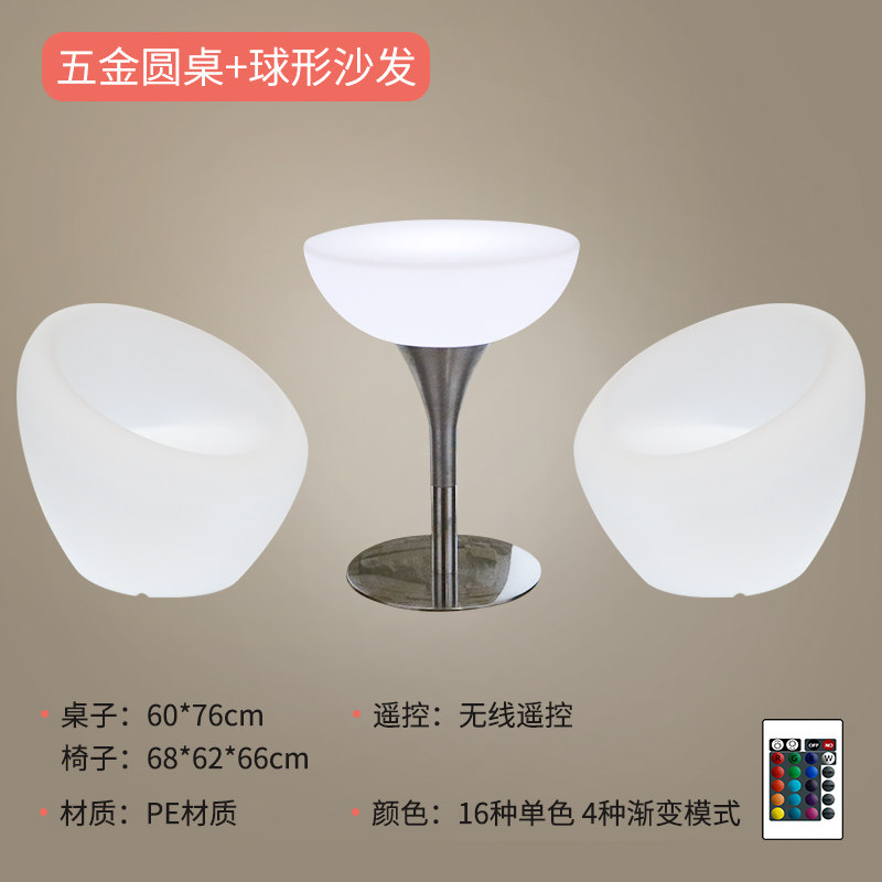 Combo K: 1 Table + 2 Chairs