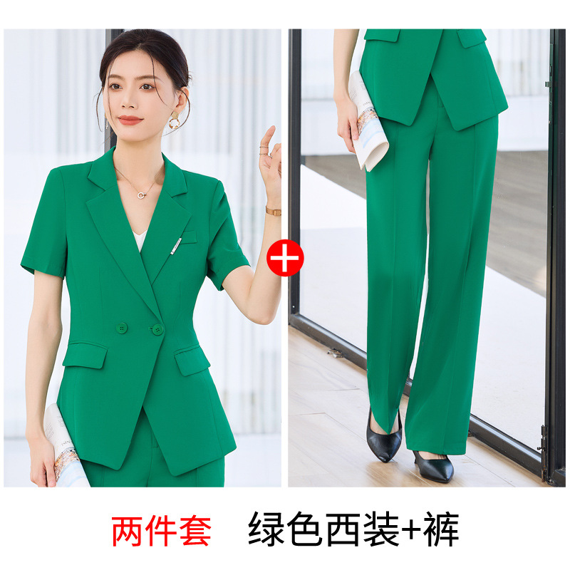 Green suit pants